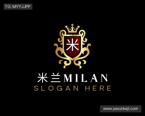 知道米兰milan